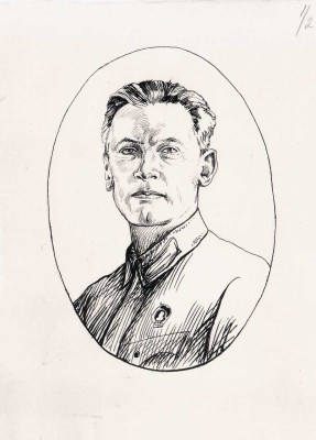 Ладягин Владимир Иванович, Браславский Исай Меерович. Лот из восьми иллюстраций к кн.: Фадеев А. Метелица. Сашко. М.: Детская литература, 1984: